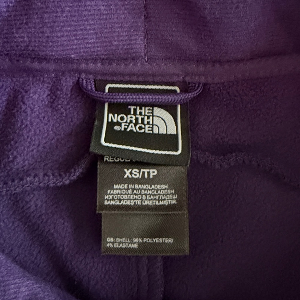 The North Face Apex STH purple slim Soft Shell Ski Pants  XS - Picture 4 of 8